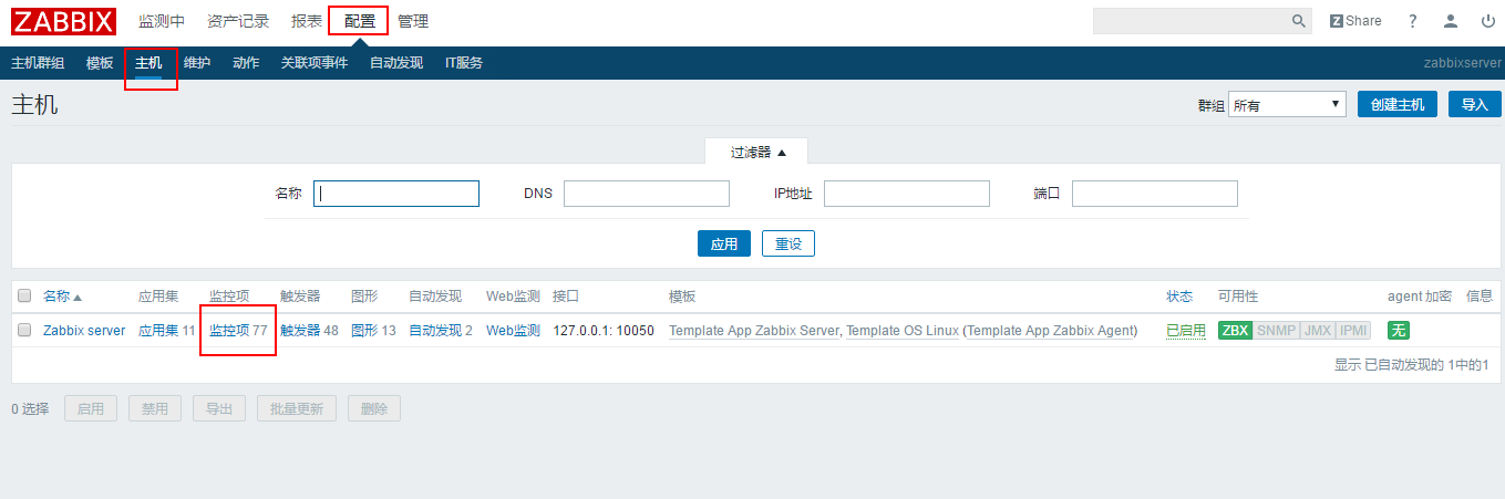 solved-jquery-datepicker-date-manual-input-9to5answer