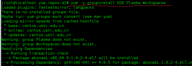 Linux基础--------监控系统、进程管理、软件包管理-------free、dd、kill、 rpm、yum、源码安装python第49张