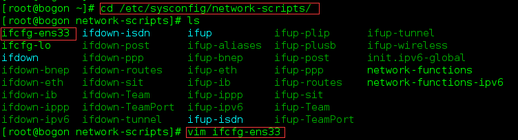 Linux基础-配置网络、集群内主机名设定、ssh登入、bash命令、通配符（元字符）第6张