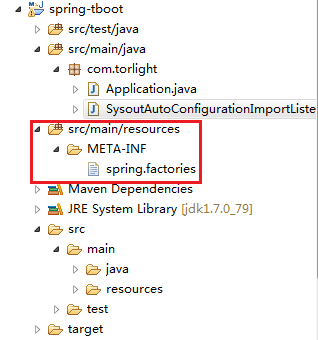 spring boot 扩展之AutoConfigurationImportListener