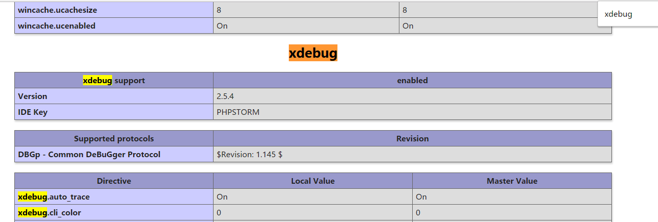 Waiting for incoming connection with ide key phpstorm как исправить