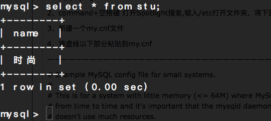 MySQL错误ERROR 1366 (HY000): Incorrect string value..