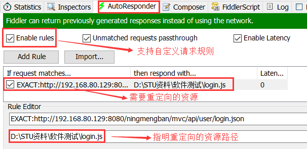 Fiddler抓包工具的基本操作- 二鬼- 博客园