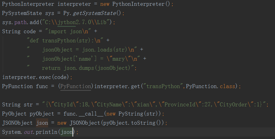 Java调用Python程序第2张
