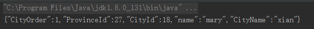 Java调用Python程序第3张