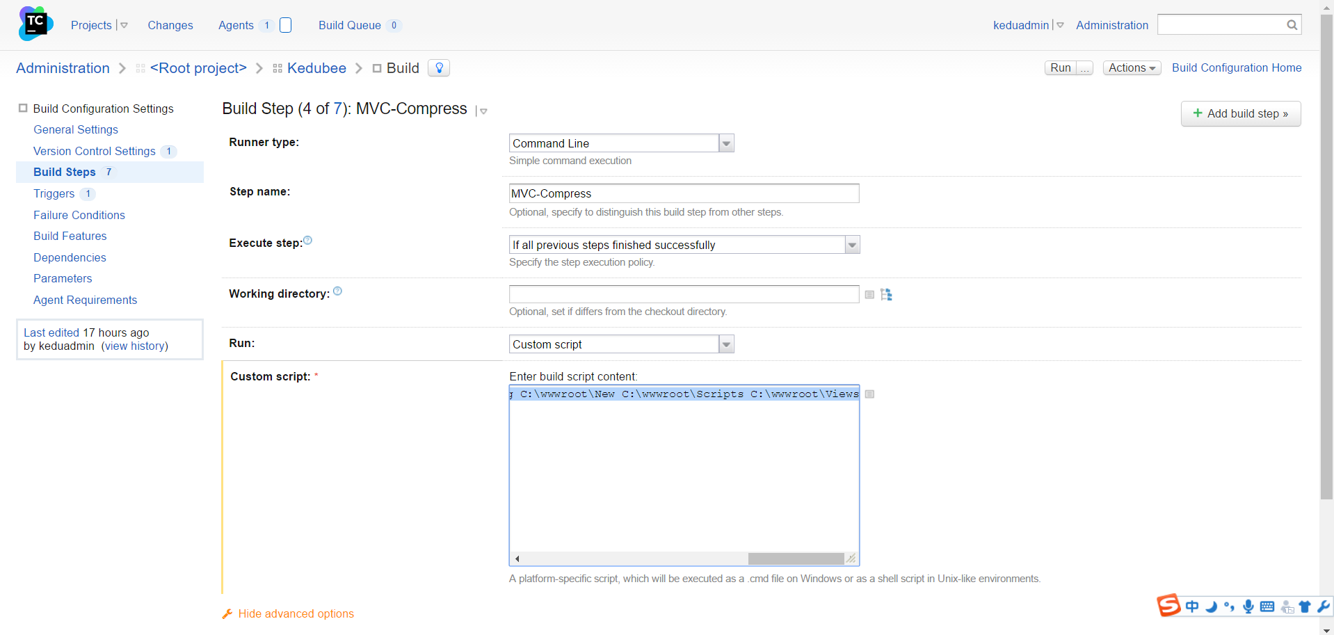 Windows环境下安装配置Teamcity配合git自动发布mvc，webapi站点第11张