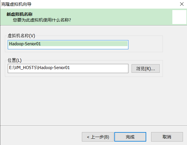 vmware虚拟机的克隆第4张