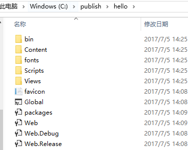 PowerShell~发布你的mvc网站