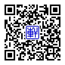 WordPress版微信小程序2.2.8版发布第6张