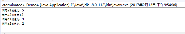 Java(C#)基础差异-语法第14张