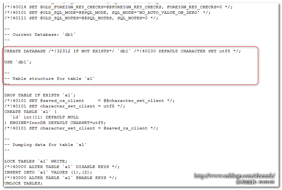 MySQL mysqldump数据导出详解_MySQLmysqldump数据导出详解_03