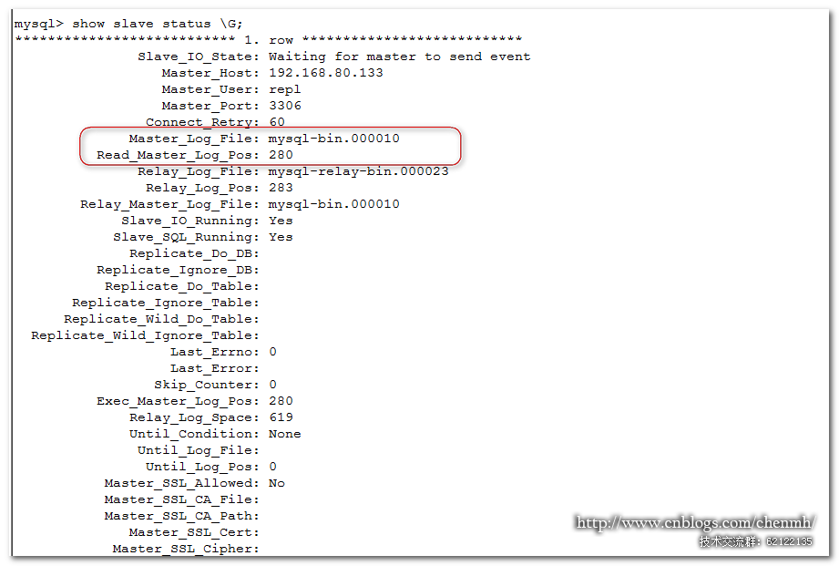 MySQL mysqldump数据导出详解_MySQLmysqldump数据导出详解_07