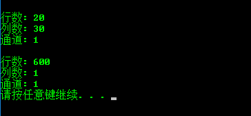 opencv3学习：reshape函数第3张