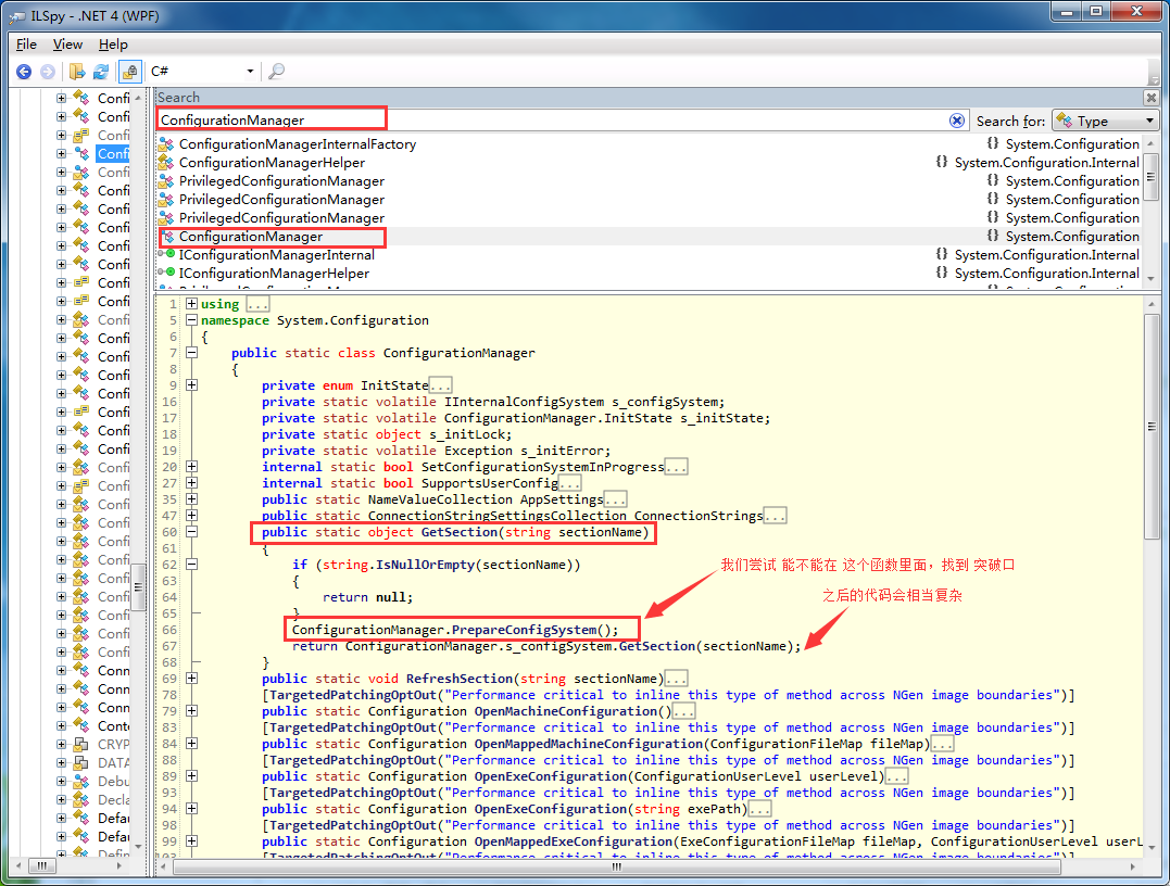 C# 程序修改config文件后，不重启程序刷新配置ConfigurationManager 