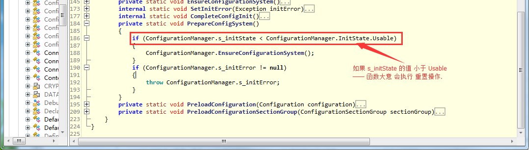 C# 程序修改config文件后，不重启程序刷新配置ConfigurationManager 