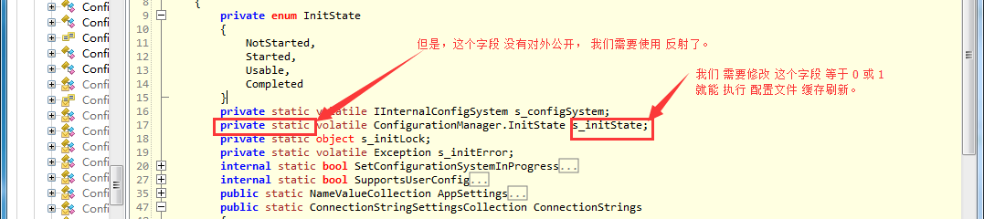 C# 程序修改config文件后，不重启程序刷新配置ConfigurationManager 