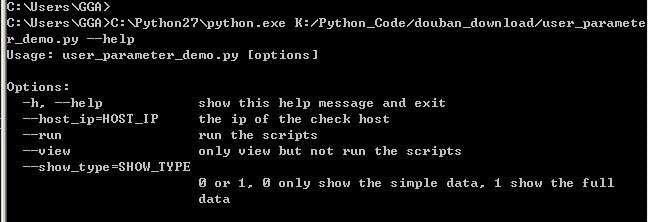 Python--命令行参数解析Demo第1张