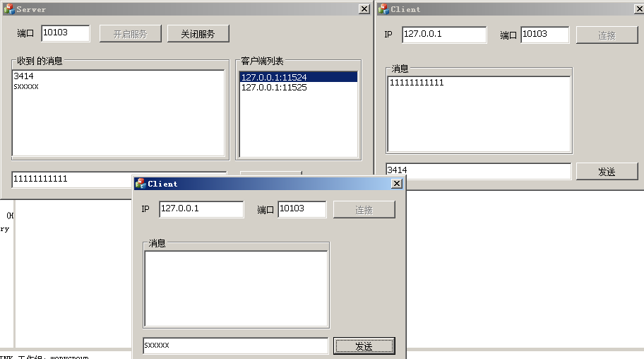 关于socket tcp 断线重连