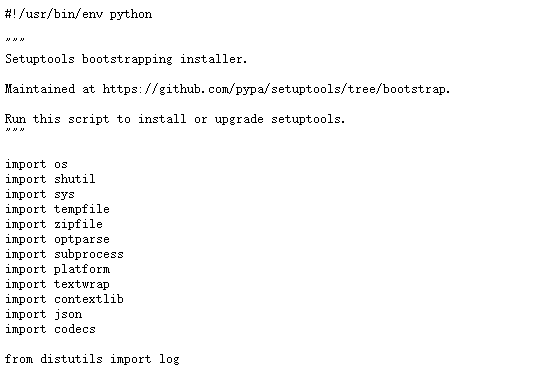 python setuptools install