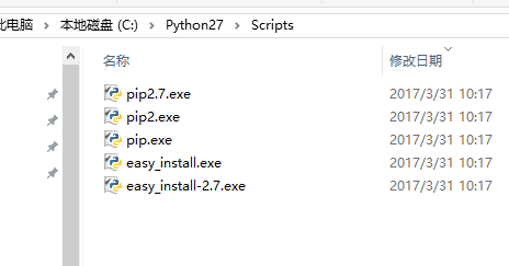 python 下载安装setuptools及pip应用第15张
