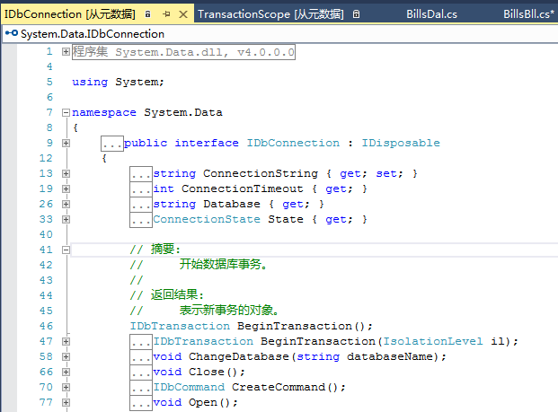 system-invalidoperationexception-nested-transactions-are-not-supported-buguge