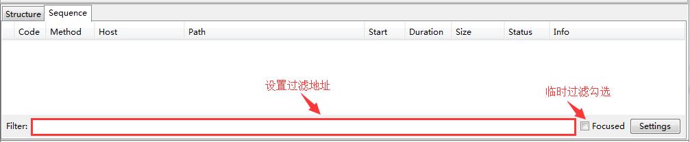 使用Charles抓取APP之HTTPS请求第3张