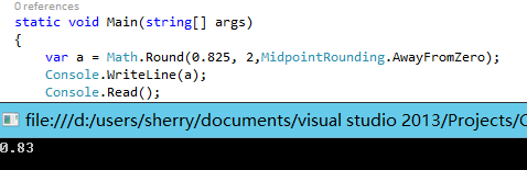 Round() 四舍五入 js银行家算法第3张