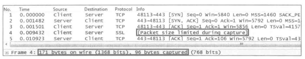 Wireshark抓包详解数据包、着色规则和提示第12张