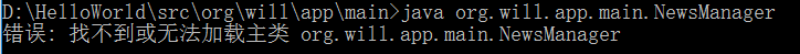 Ҳ޷ν?win10ϵͳjava޷صĽ