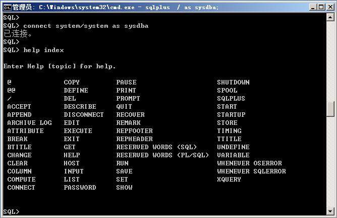 oracle-sqlplus