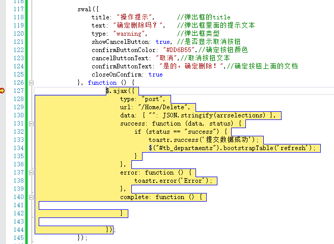 Bootstrap：弹出框和提示框效果以及代码展示第12张