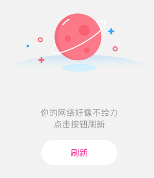 React-Native 组件开发方法