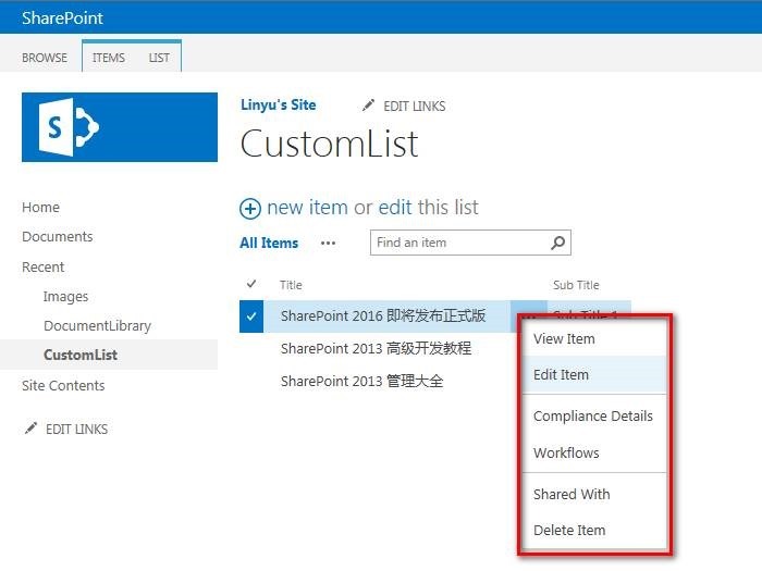 Find items перевод. Шарепоинт меню. Меню SHAREPOINT по умолчанию. SHAREPOINT menu language change.