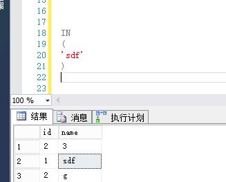 SQLPrompt 7.2发布