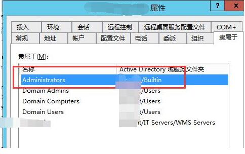 从0开始搭建SQL Server AlwaysOn 第二篇（配置故障转移集群）