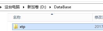 试试SQLServer 2014的内存优化表第7张