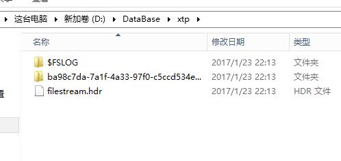 试试SQLServer 2014的内存优化表第8张