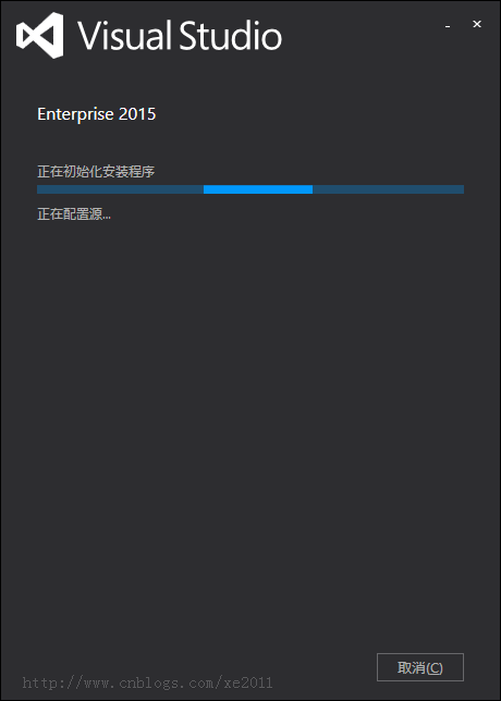 Visual Studio2015 简体中文版 安装第7张