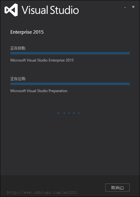 Visual Studio2015 简体中文版 安装第11张