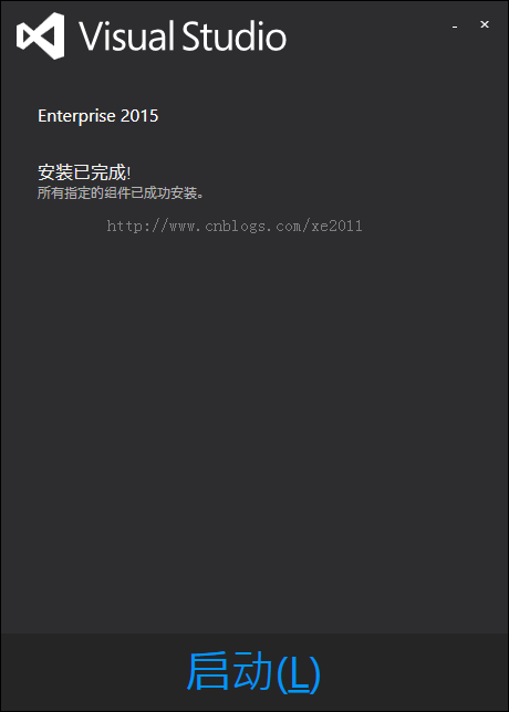 Visual Studio2015 简体中文版 安装第12张