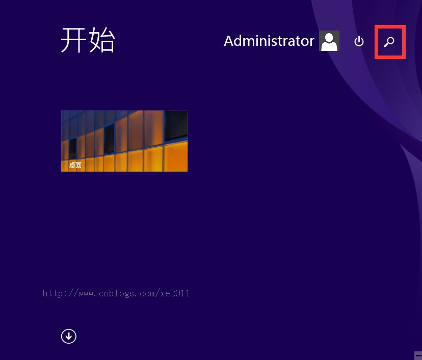 Visual Studio2015 简体中文版 安装第14张