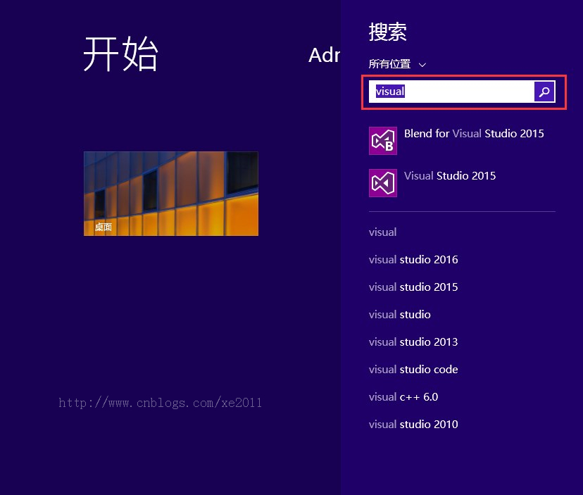 Visual Studio2015 简体中文版 安装第15张