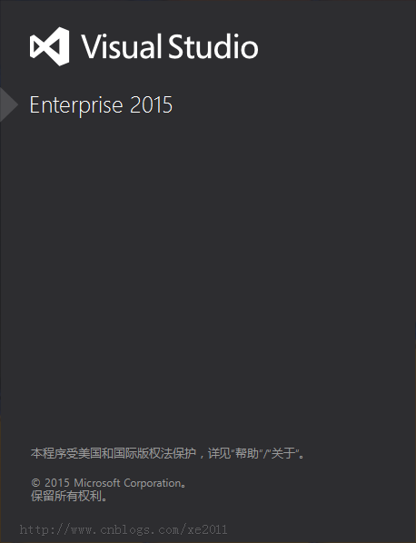 Visual Studio2015 简体中文版 安装第21张