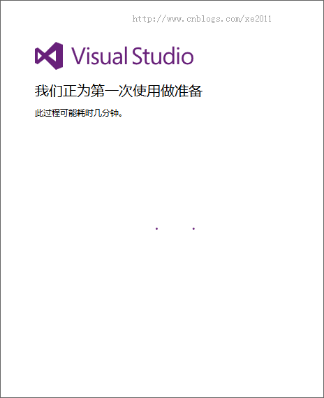 Visual Studio2015 简体中文版 安装第24张