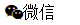 Font Awesome字体图标第2张