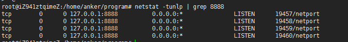 [转帖]Linux 最新SO_REUSEPORT特性