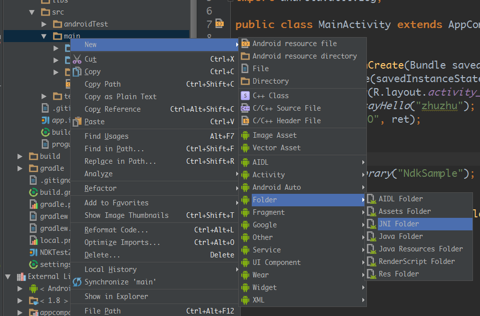 Android studio games