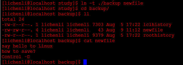 Linux命令（1）-创建文件第8张