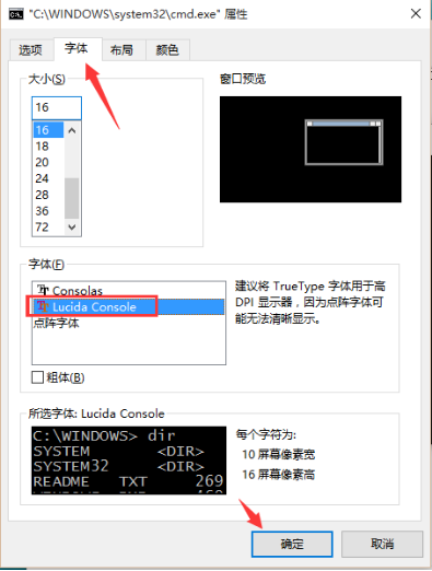 python selenium 编码问题第5张