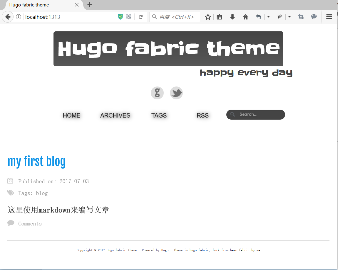 Hugo快速搭建Blog第2张